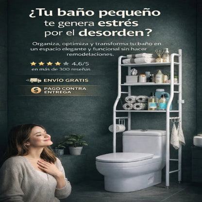 MULTITRACK ORGANIZADOR DE BAÑO (ENVIO GRATIS PAGA EN CASA)